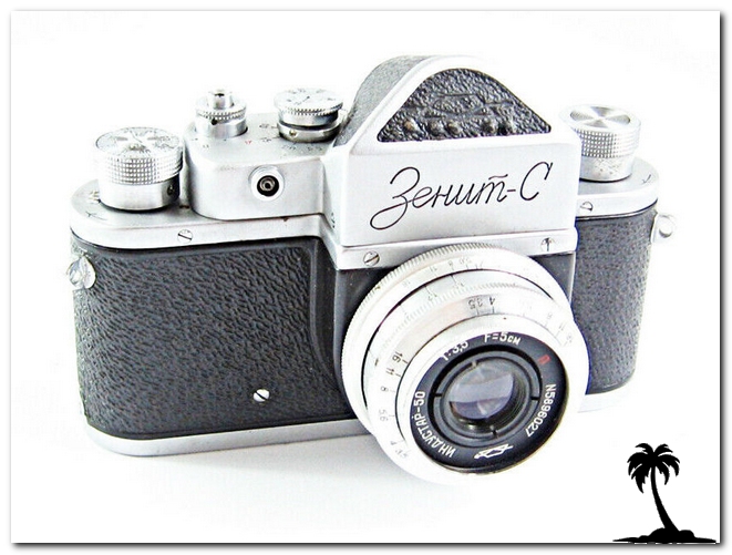 KMZ-Zenit C