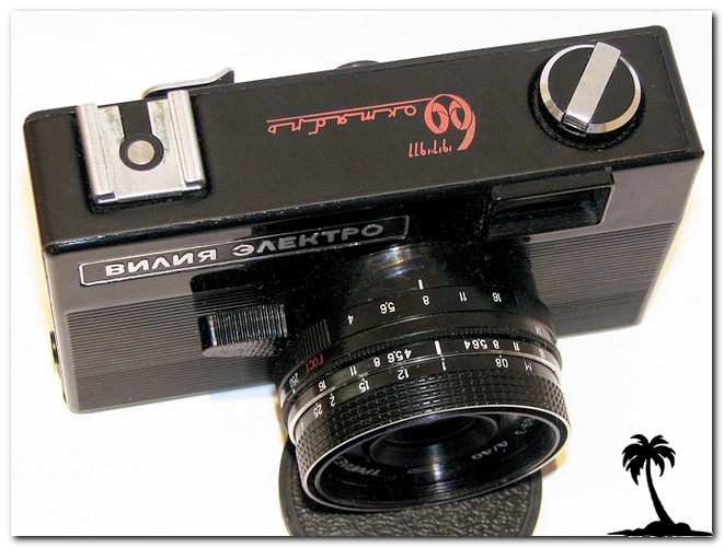 Belomo-Vilia Electro