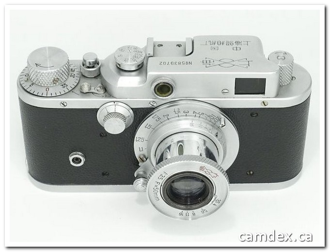 Light Industrial-Shanghai 58 III