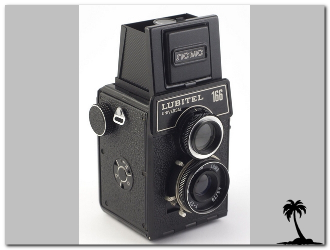 Lubitel 166 Universal