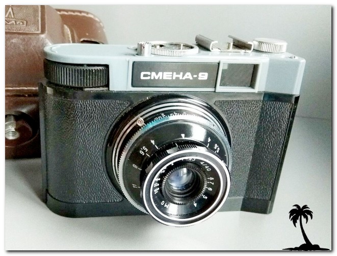 Smena 9