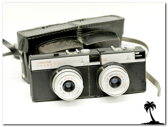 GOMZ-Smena 8 Stereo custom