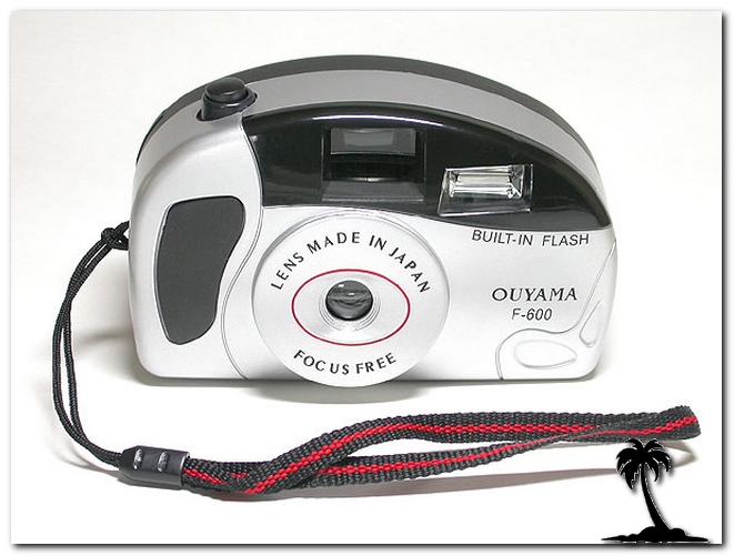 Ouyama 2000H
