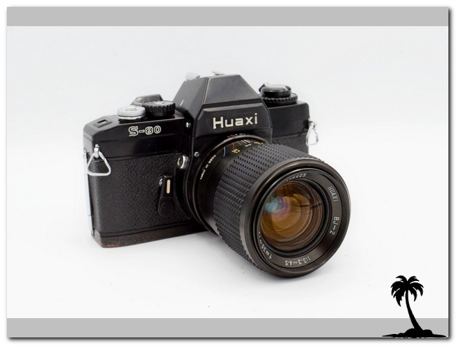 Lone Riders-Huaxi S-80