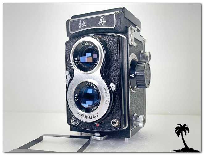 Tianjin-Hadxiang Ji MD-1