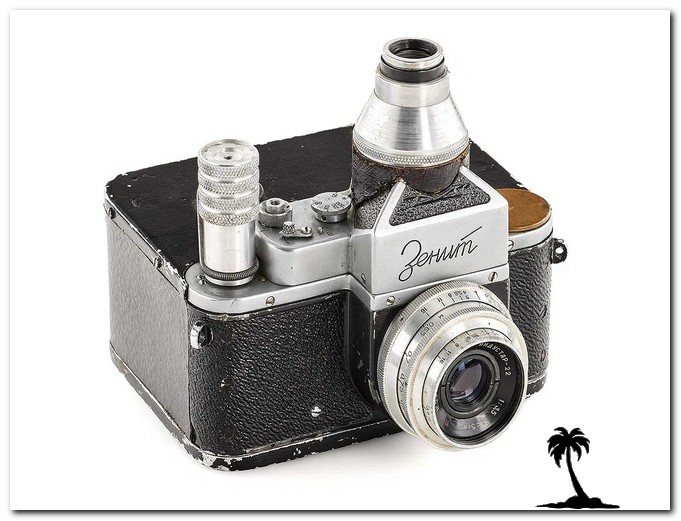 KGB-Zenit Archive Camera prototype