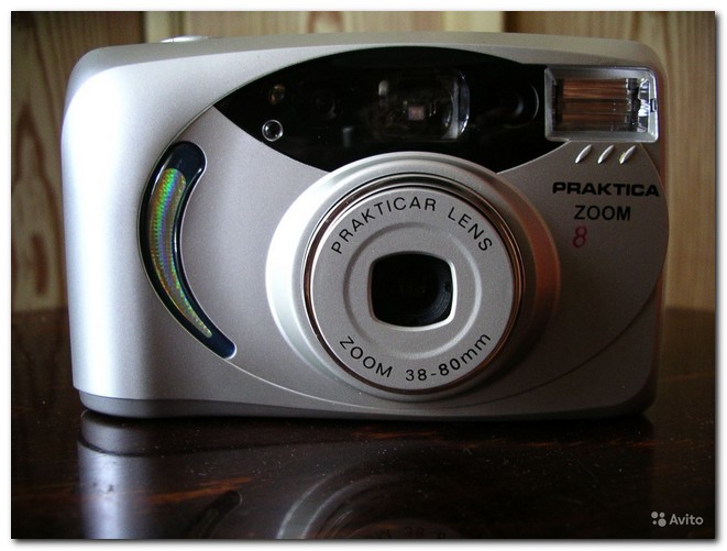 KW-Praktica Zoom 8 AF