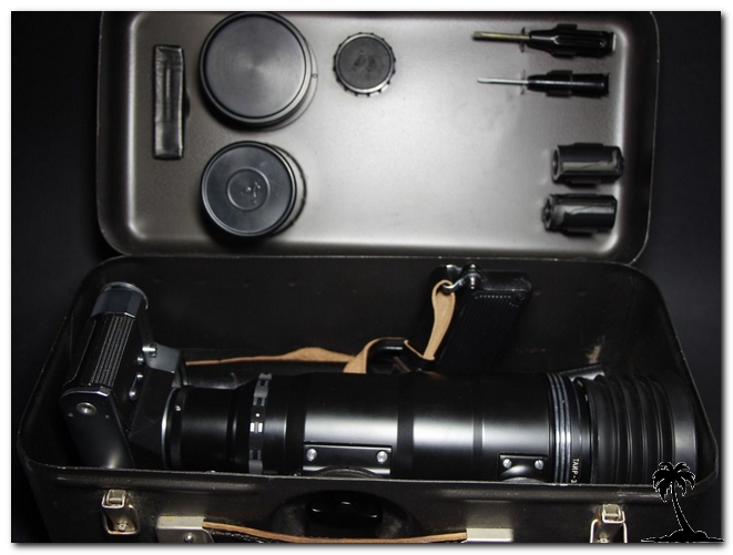 KMZ-Zenit Photosniper FS 3