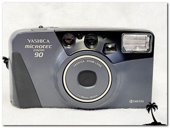 Microtec Zoom 90