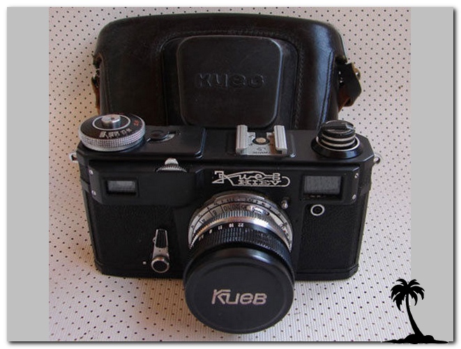 Kiev Arsenal-Kiev 4 AM black