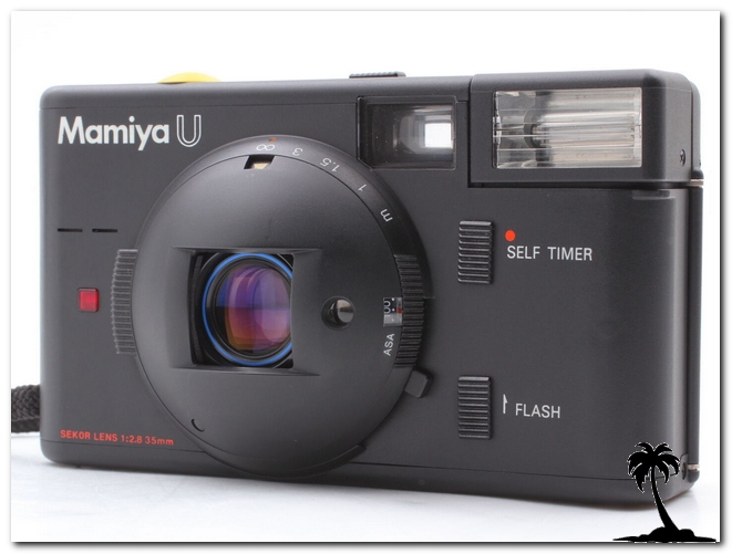 Mamiya U Round