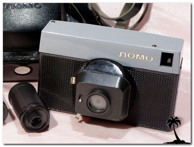 Lomo UFK-2 Junior