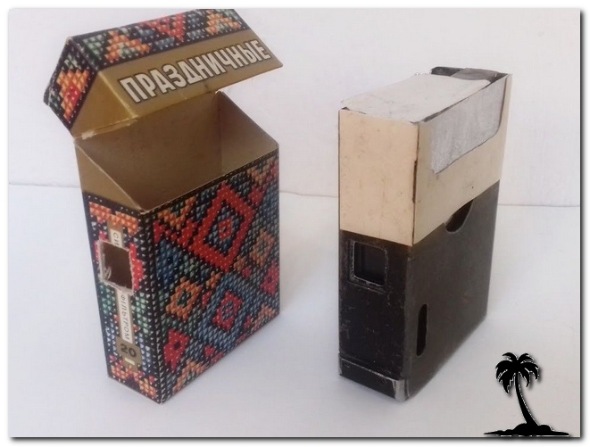 KGB-Cigarette Box