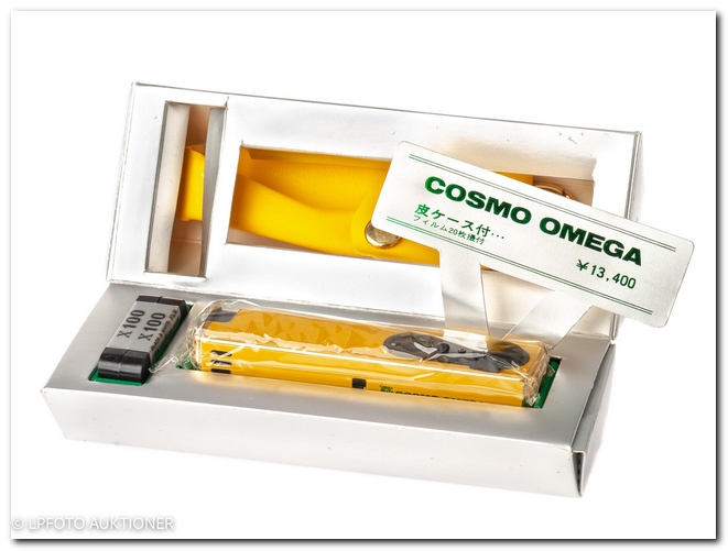 Cosmo Omega