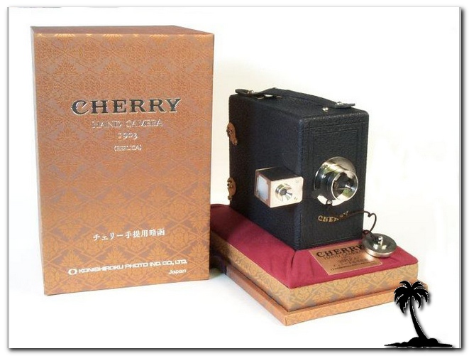 Konica-Cherry Hand Box